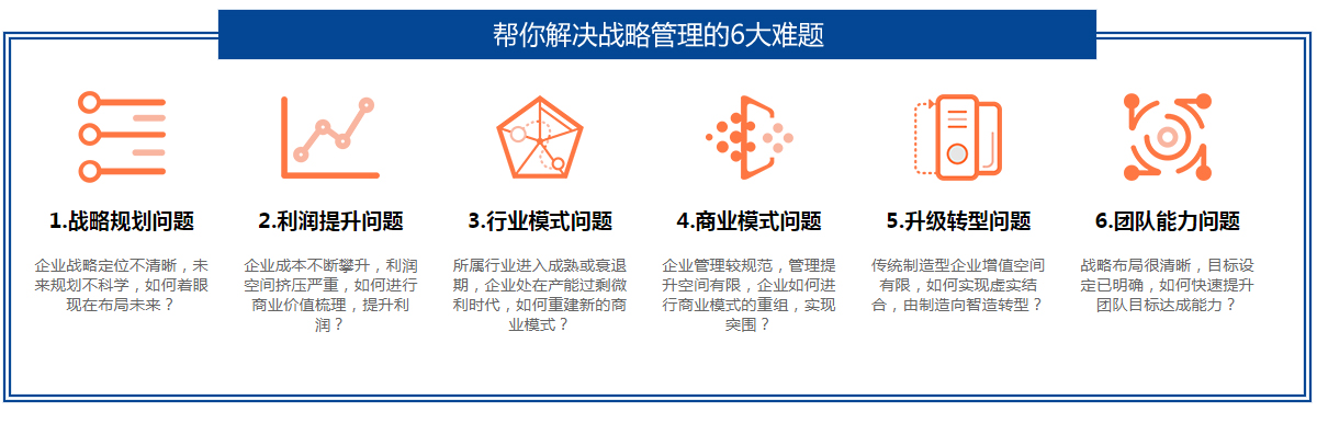 7e2a3fbf710ad27757a7ad.jpg 6.jpg