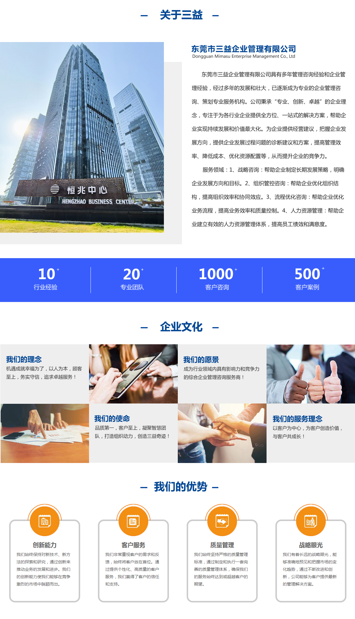 388f978b22a69e06cdad57 (1) 拷贝.jpg